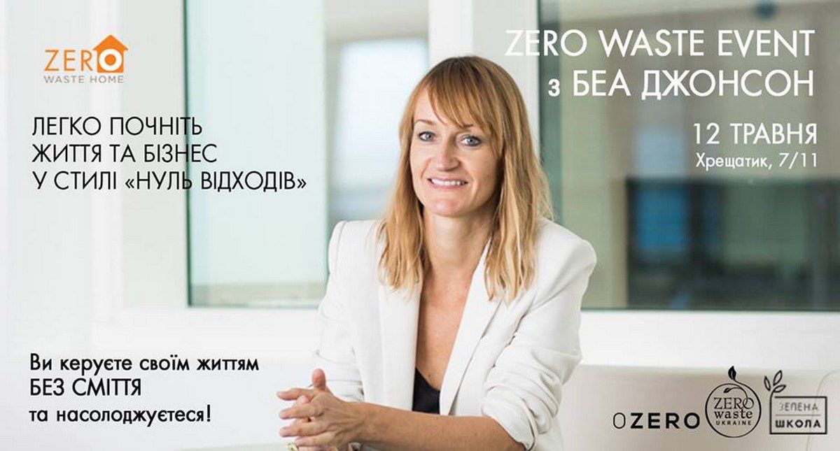 "Easily start a Zero Waste life and business with Bea Johnson"